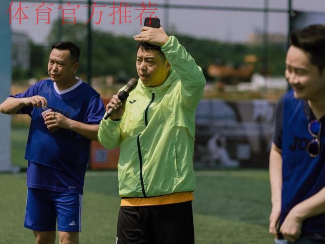 京津冀足球解说评论员规则培训交流活动在京举行 京津冀足球解说评论员规则培训交流活动在京举行