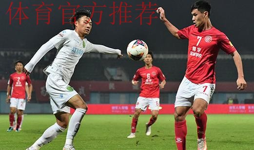 2018中乙联赛记录:赛季共打进941球 单场上座人数最高48868人 2018中乙联赛记录:赛季共打进941球 单场上座人数最高48868人