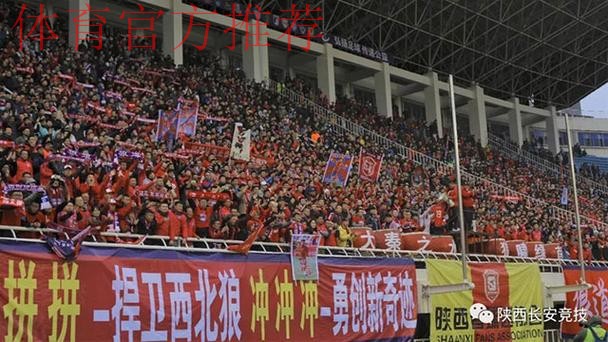 2018中乙联赛记录:赛季共打进941球 单场上座人数最高48868人 2018中乙联赛记录:赛季共打进941球 单场上座人数最高48868人